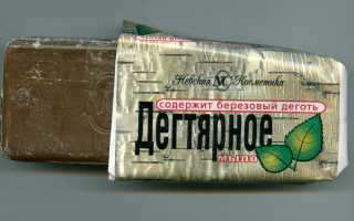 Чем полезно и где применяют дегтярное мыло