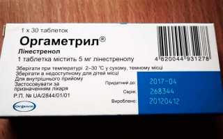 Побочные эффекты от препарата Визанны