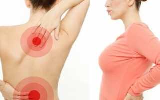 Ортопедический пластырь ZB Pain Relief — преимущества, инструкция и отзывы