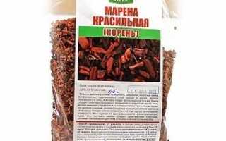 Трава, корень и экстракт Марены красильной: инструкция по применению для лечения заболеваний почек и мочевыводящих путей
