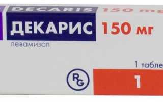 Декарис или Вермокс: что лучше убивает паразитов?