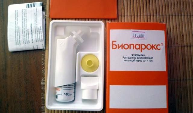 Биопарокс