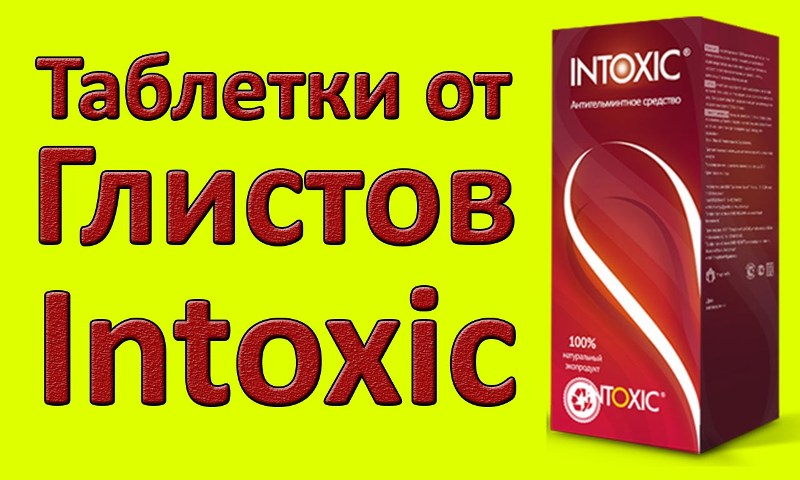 Действие