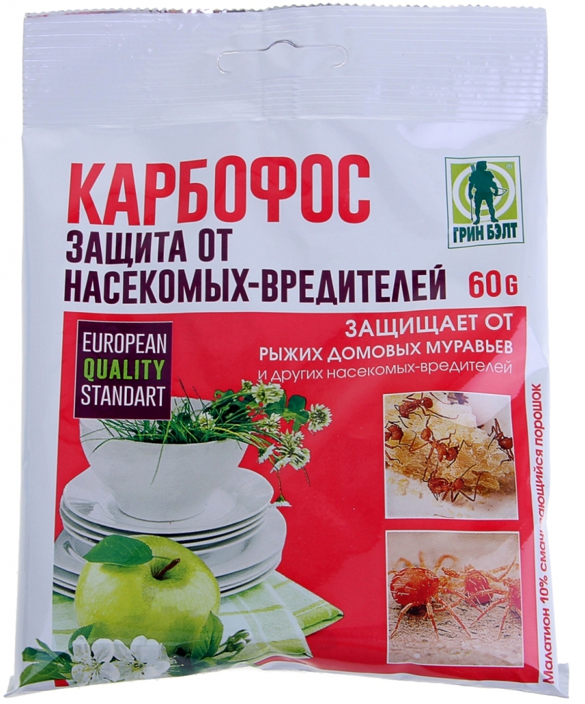Карбофос от насекомых