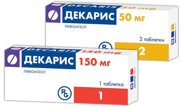 Комплексное лечение