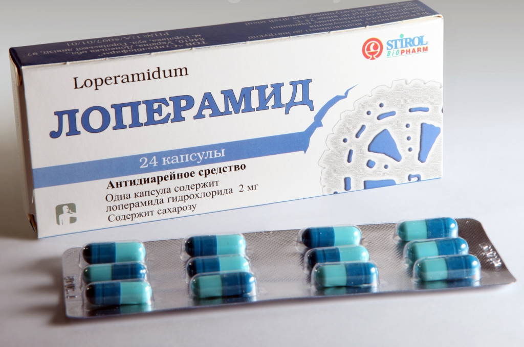 капсулы