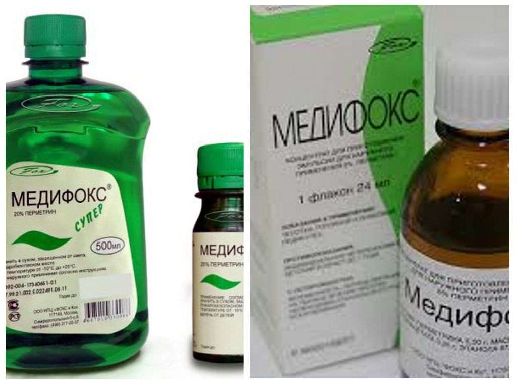 Медифокс Супер