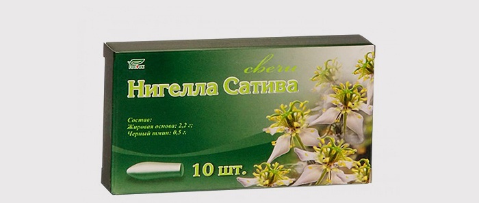 Нигелла Сатива