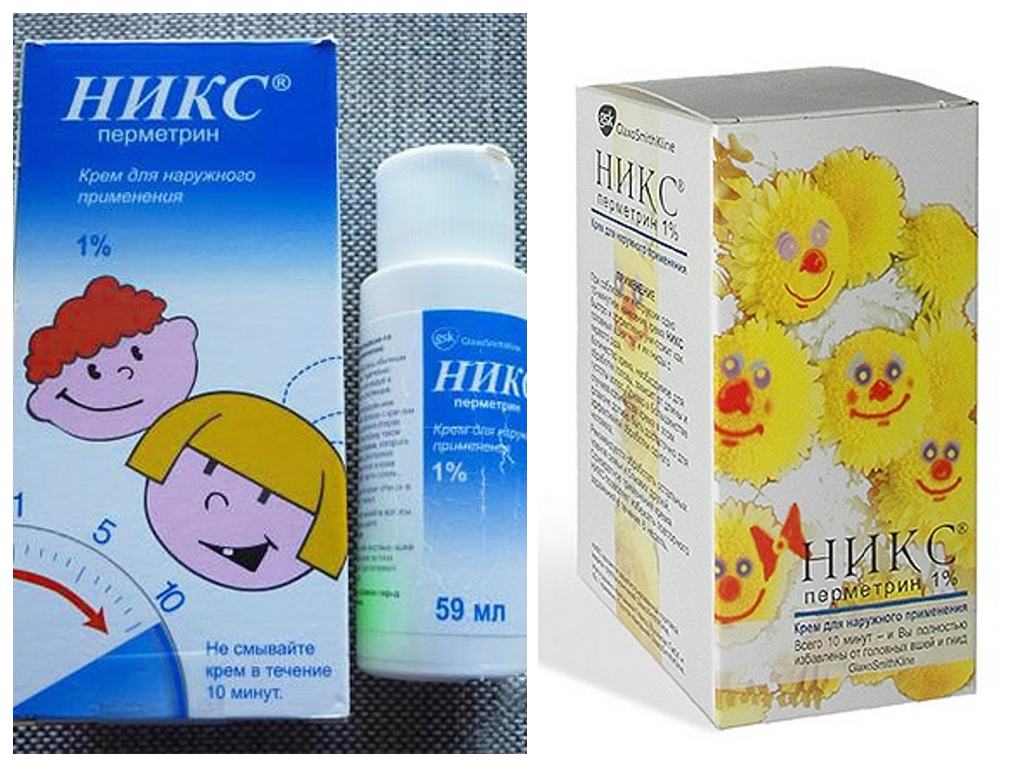 Никс