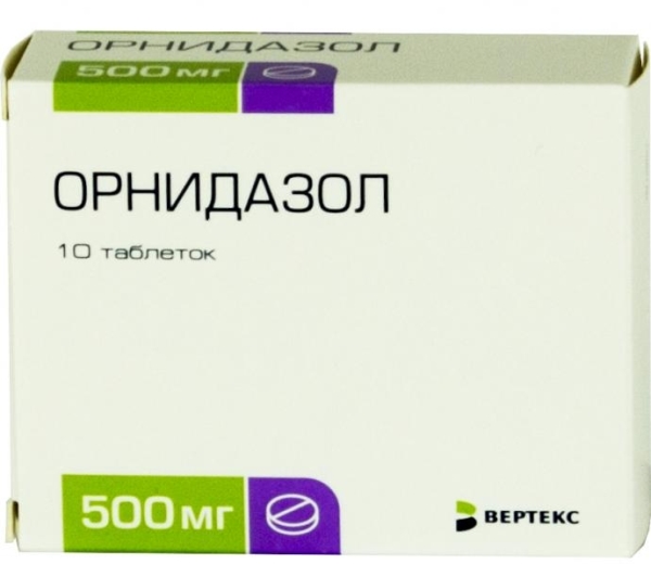 Орнидазол
