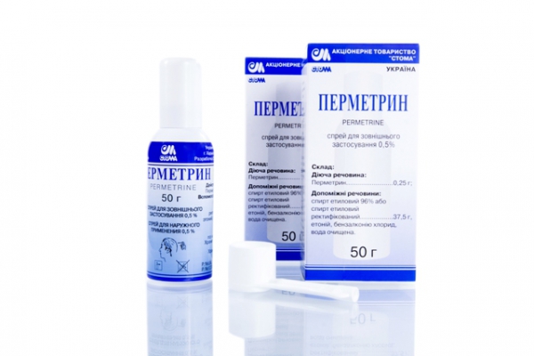 Перметрин