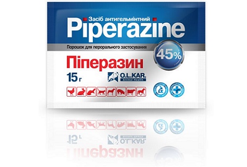 Пиперазин