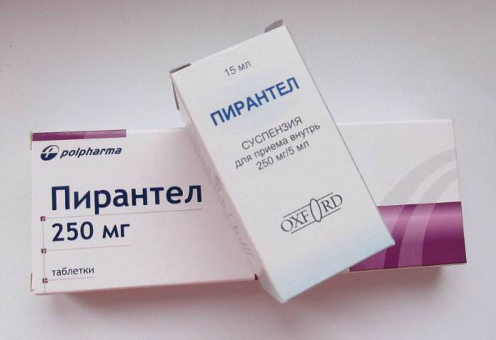 Пирантел