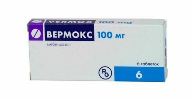 вермокс