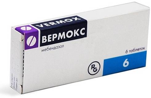 вермокс