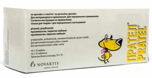прател