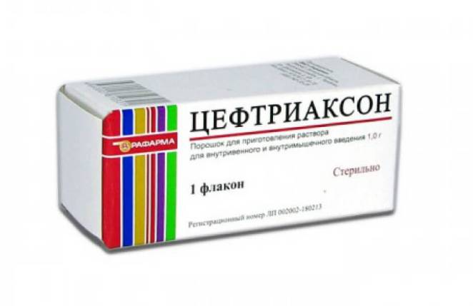 Цефтриаксон