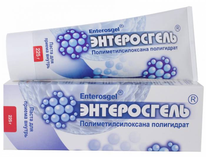 Энтеросгель