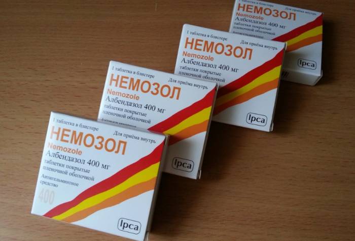 Немозол