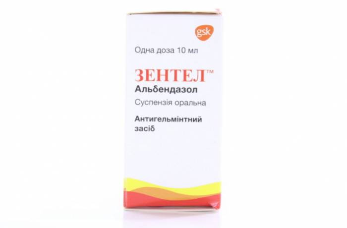 зентел