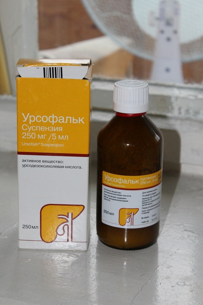 Урсофальк