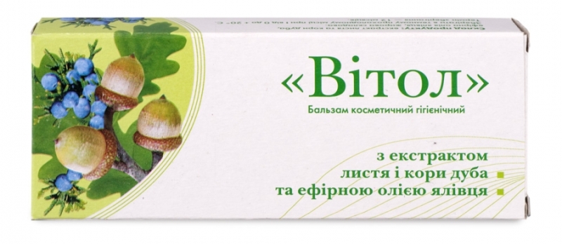 Витол