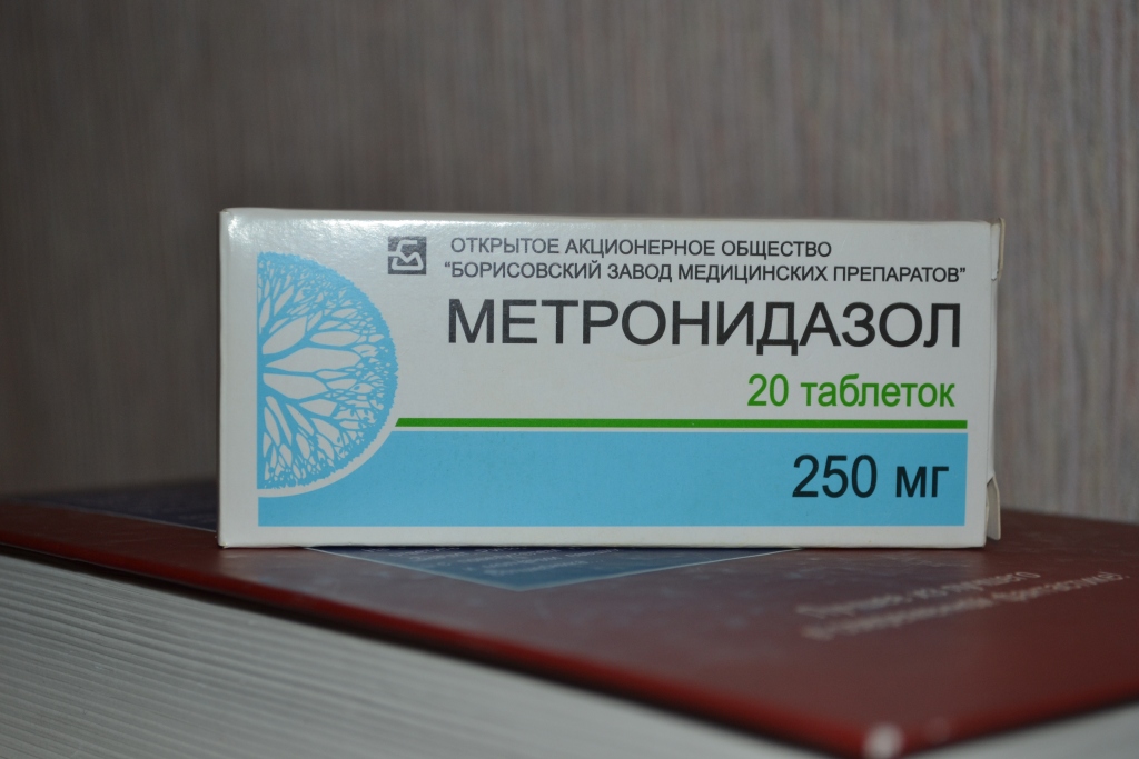 эффект от Метронидазола