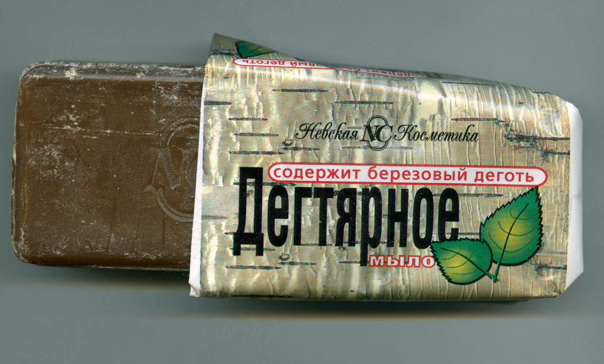 дегтярное мыло