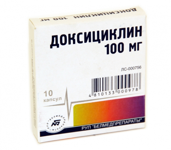 Доксициклин