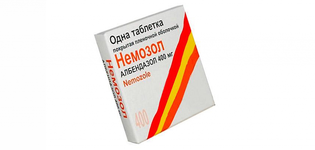 Немазол