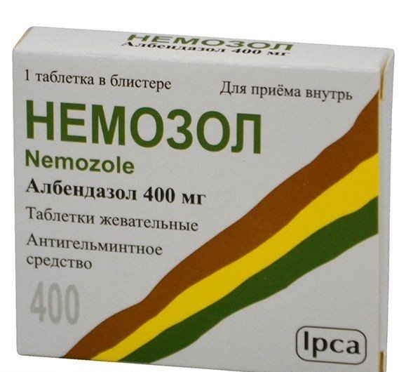Немозол.