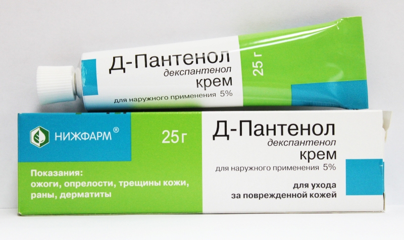 пантенол