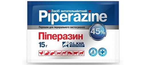 Пиперазин