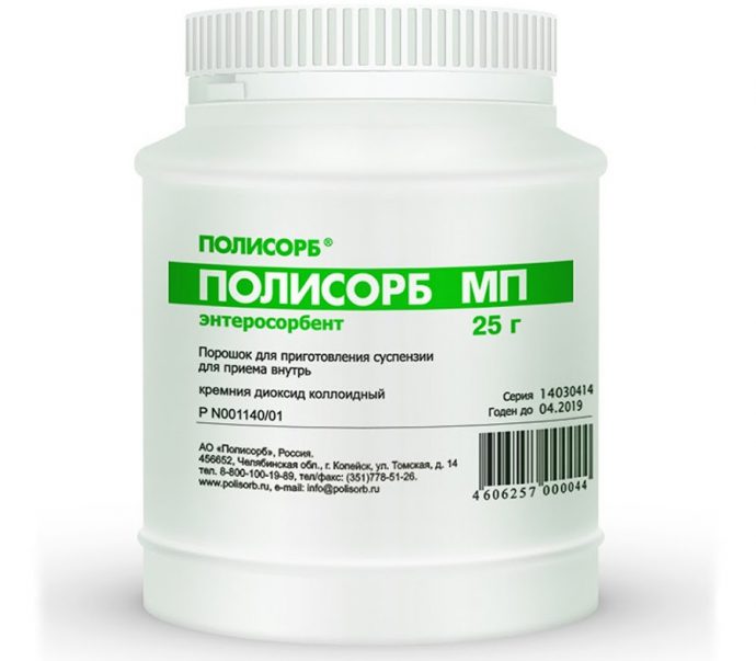 полисорб