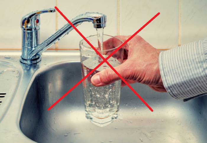 сырая вода