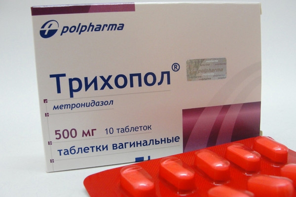 трихопол от гильминов
